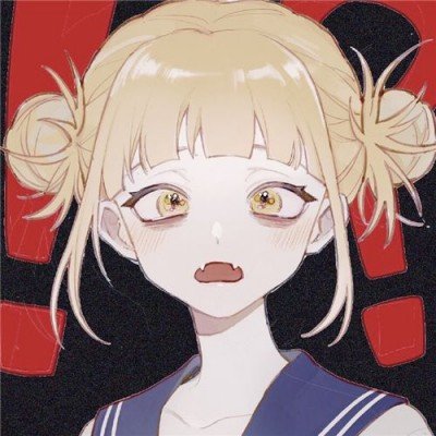央视曝伪进口保健品